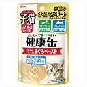 アイシア健康缶パウチ 子猫のためのこまかめフレーク入りまぐろペースト40g P-4571104713210