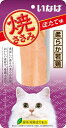 いなばペットフード【ペット用品】いなば 焼ささみ ほたて味 1本 P-4901133706653【QYS-04】