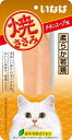 いなばペットフード【ペット用品】いなば 焼ささみ チキンスープ味 1本 P-4901133706677【QYS-06】