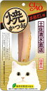 いなばペットフード【ペット用品】CIAO 焼かつお 本格だし味 1本 P-4901133710230【YK-05】