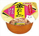 【8/18限定★抽選で2人に1人最大100%ポイントバック!要エントリー】いなばペットフード【ペット用品】いなば 金のだしカップ まぐろ ほたて味 70g P-4901133863301【IMC-135】