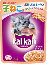 マースジャパンリミテッド【ペット用品】カルカン パウチ 12ヵ月までの子ねこ用 お魚・お肉ミックス まぐろ・かつお・ささみ入り 70g P-4902397851561【KWP79】