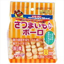 【8/5限定★抽選で2人に1人最大100%ポイントバック!要エントリー】ドギーマン【ペット用品】さつまいも入りボーロ 120g(15g×8袋) P-497655...