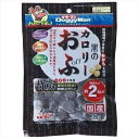 ドギーマン【ペット用品】黒のカロリーおふ 30g P-4976555817416(4)