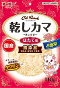 【8/18限定★抽選で2人に1人最大100%ポイントバック!要エントリー】ペティオ【ペット用品】キャットSNACK 乾しカマ ほたて味 110g P-49035...