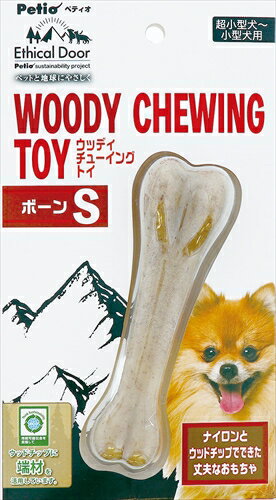 【11/15限定★抽選で2人に1人最大100%ポイントバック！要エントリー】ペティオ【ペット用品】犬用おもち..