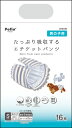 【8/25限定★抽選で2人に1人最大100%ポイントバック!要エントリー】ペティオ【ペット用品】フレス たっぷり吸収するエチケットパンツ 男の子用S 16枚 P-4903588272257