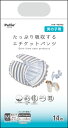 ペティオ【ペット用品】フレス たっぷり吸収するエチケットパンツ 男の子用M 14枚 P-4903588272264