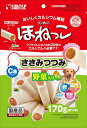 マルカン サンライズ事業部【ペット用品】Gほねっこ ささみつつみ野菜 170g P-4973321941993【SSB-040】