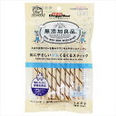 【8/18限定★抽選で2人に1人最大100%ポイントバック!要エントリー】ドギーマン【ペット用品】無添加良品 体にやさしいガム くるくるスティック 120g(標準18本) P-4976555823998