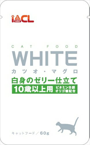 【5/25限定★抽選で2人に1人最大100%ポイントバック！要エントリー】イトウアンドカンパニーリミテッド【ペット用品】WHITE カツオ・マグロ 白身のゼリー仕立て 10歳以上用 60g P-4906295066089