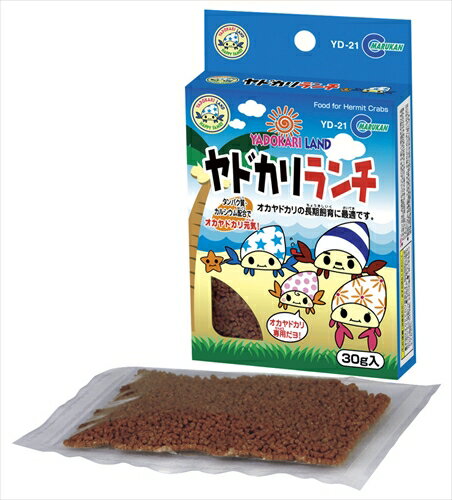 カリラ マルカン【ペット用品】マルカン　ヤドカリランチ30g　YD－21 P-4906456520412【YD-21】