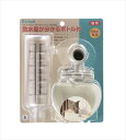 【5/25限定★抽選で2人に1人最大100%ポイントバック!要エントリー】リッチェル【ペット用品】キャットウォーターディッシュS ボトル付 ホワイト P-494...