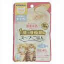 ドギーマン【ペット用品】猫用国産牛乳ごはんササミ＆マグロ子猫 P-4974926011722【1172】