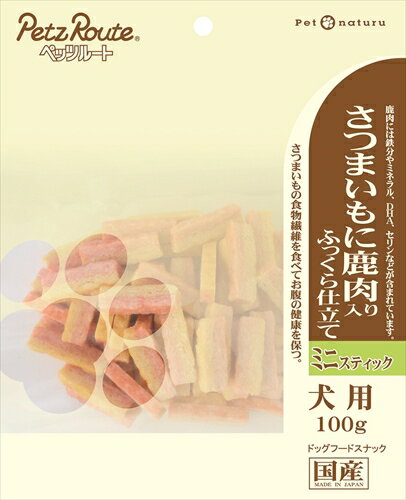 ペッツルート【ペット用品】さつまいもに鹿肉入り ミニスティック 100g P-4984937684211