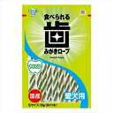 おいしい層と歯磨きの層を組み込んで作った噛み応えのあるロープ・おいしい層と歯みがき層を編み込んで作った噛みごたえのあるロープです。 ・よく噛むことで、歯垢、歯石をつきにくくし、お口のニオイ、スッキリ ・マッサージで歯茎の健康を維持 ・ビーフエキス、ポークエキス、酵母エキス配合で、わんちゃんが喜ぶおいしさです。 ・噛む力が弱い愛犬に合わせた「やわらか」タイプです。原材料(成分):豚皮、鶏肉、酵母エキス、ビーフエキス、ポークエキス、茶炭、パセリ粉末、加工デンプン、D-ソルビトール、グリセリン、セルロース、増粘安定剤(CMC)、乳酸Na、トリポリリン酸Na、保存料(ソルビン酸)、茶乾留物(緑茶エキス含有)、着色料(銅葉緑素)、緑茶抽出物保証成分:たん白質14％以上、脂質4％以上、粗繊維3％以下、灰分2％以下、水分27％以下エネルギー:約16kcal/1本給与方法:・1日に1〜2回、食事のの後に1本/回与えるのがおすすめです。 ・与えすぎには注意してください。賞味／使用期限(未開封):547日賞味期限表記:1：yyyy/mm/dd原産国または製造地:日本保管方法:・直射日光、高温多湿を避け、子供やペットが触れない場所に保管する。 ・開封後はできるだけ早めに与え、残った場合はチャックを閉じ、冷蔵庫で保存する。諸注意:・本品は愛犬用のスナックです。人の食べ物ではありません。 ・生後3ヶ月未満、食物アレルギーを持つ愛犬には与えない。 ・子供が愛犬に与えるときは、安全のため大人が監視する。 ・品質保持のため脱酸素剤が入っています。無害ですが食べ物ではありません。開封後は効果がなくなるためすぐに廃棄する。 ・表面に異なる色が見えることがありますが、原料の一部ですので品質には問題ありません。 ・色、形、大きさに多少の違いはありますが、品質には問題ありません。 ・愛犬の食べ方や習性によっては、のどに詰らせることがありますので、必ず観察しながら与える。 ・愛犬の体調に異常が生じたときは獣医師に相談する。