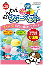 マルカン【ペット用品】わんわんシャーベット 4つの風味ミックスお徳用 20個入 P-4906456567660【DA-004】