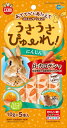 マルカンうさうさぴゅーれ にんじん 10g×5本入 P-4906456567721