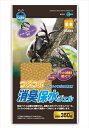 マルカン【ペット用品】つぶつぶ消臭保水ジェル KW-21 P-4906456600466【KW-21】