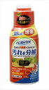 ジェックス【ペット用品】GEX　ベストバイオ　120ml P-4972547027863【50555】