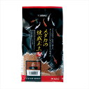 【5/10限定★抽選で2人に1人最大100%ポイントバック!要エントリー】スドー【ペット用品】メダカの焼成玉土 茶 2L P-4974212059964【S-5...