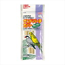 スドー【ペット用品】サンドパーチカバー 細径 6本入 P-4974212903250【P-325】