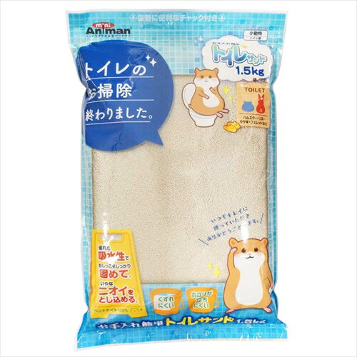 ドギーマン【ペット用品】お手入れ簡単トイレサンド 1.5kg P-4976555247718