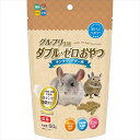 【8/18限定★抽選で2人に1人最大100%ポイントバック!要エントリー】ハイペット【ペット用品】グルフリ生活ダブル・ゼロおやつ チンチラ・デグー用 60g P-4977007036171