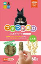 【8/18限定★抽選で2人に1人最大100%ポイントバック!要エントリー】ハイペット【ペット用品】つぶつぶ素材 えん麦スティック 60g P-4977007036683