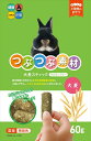 【8/18限定★抽選で2人に1人最大100%ポイントバック!要エントリー】ハイペット【ペット用品】つぶつぶ素材 大麦スティック 60g P-4977007036690
