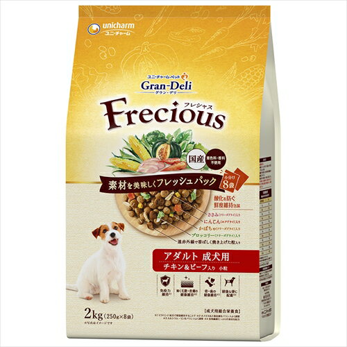 【11/25限定★抽選で2人に1人最大100%ポイントバック！要エントリー】ユニ・チャーム【ペット用品】グラン・デリ フレシャス アダルト成犬用 チキン＆ビーフ入り 2kg P-4520699617960【ユニチャーム】
