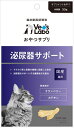 ジャパペットコミュニケーションズ【ペット用品】おやつサプリ 猫用 泌尿器サポート 30g P-4560191494881(4)