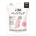 ジャパペットコミュニケーションズ【ペット用品】女の子用 ベッツウェア XL P-4560191495635【1901009】