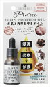 O・R・P 株式会社【ペット用品】G SKIN DAYSスキンプロテクトオイル P-4562147875072
