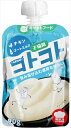 F&Bell【ペット用品】コトコトパウチ 子猫用 チキン&ゴートミルク 90g P-4580626180042【KOT04E】(4)