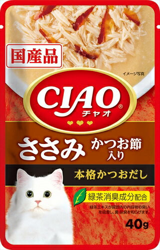 いなばペットフード【ペット用品】CIAOパウチ ささみ かつお節入り 40g P-4901133621093【IC-310】