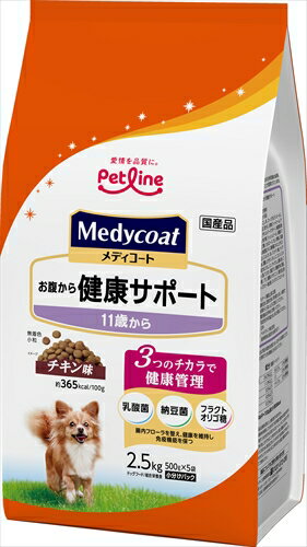 ペットライン【ペット用品】メディコート お腹から健康サポート 11歳から 2.5kg(500g×5) P-4902418002590