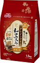 【5/25限定★抽選で2人に1人最大100%ポイントバック!要エントリー】ペットライン【ペット用品】JPスタイル和の究み 小粒 グレインフリー チキン味 1歳か...