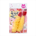 【5/10限定★抽選で2人に1人最大100%ポイントバック!要エントリー】イトスイ【ペット用品】国産おもちゃえび天 2本セット P-4971453057087