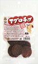 マルジョーアンドウエフク【ペット用品】国産 マグロチップ 20g P-4970628904300【M-C】