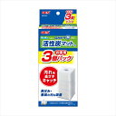 ジェックス【ペット用品】ロカボーイM 活性炭マット-N お徳用3個パック P-4972547042194【18388】