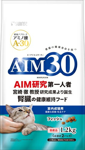 ޥ륫 饤ڥڥåʡAIM30 ǭ 򹯤ǢϩӶ̥ եå 1.2kg P-4973321943676...