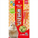 ハイペット【ペット用品】おやつにプラス 毛玉ケア 55g P-4977007036737