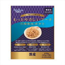 ペッツルート【ペット用品】もっとやさしいフード 白身魚&ポテト 400g P-4984937684341