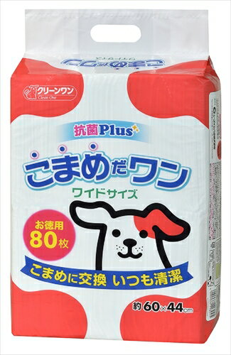 【6/25限定★抽選で2人に1人最大100%ポイントバック！要エントリー】シーズイシハラ【ペット用品】こまめだワン ワイド 80枚 P-4990968118045(4)