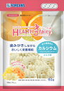 フォーキャンス【ペット用品】ヘルス・スリーフェアリー カルシウム ミルク味 60g P-8809058113982【HEN-FO】