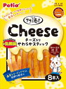 【7/20限定★抽選で2人に1人最大100%ポイントバック!要エントリー】ペティオ【ペット用品】ササミ巻き チーズ+乳酸菌入りやわらかスティック 8本入 P-4903588142499【W14249】