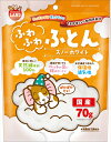 【6/25限定★抽選で2人に1人最大100%ポイントバック!要エントリー】マルカン【ペット用品】ふわふわふとん スノーホワイト 70g P-4906456579090【ML-488】