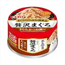 【8/18限定★抽選で2人に1人最大100%ポイントバック!要エントリー】いなばペットフード【ペット用品】CIAO 贅沢まぐろ まぐろ かつお節入り 60g P-4901133373190【CC-88】