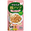 【7/25限定★抽選で2人に1人最大100%ポイントバック!要エントリー】いなばペットフード【ペット用品】いなば やわらか 鶏ハツ プレーン 30g P-4901133631559【QDS-98】